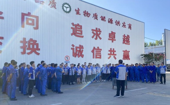 山東金格瑞開展“保護(hù)環(huán)境 美化家園”行動，不斷提升公司良好生活工作環(huán)境.jpg